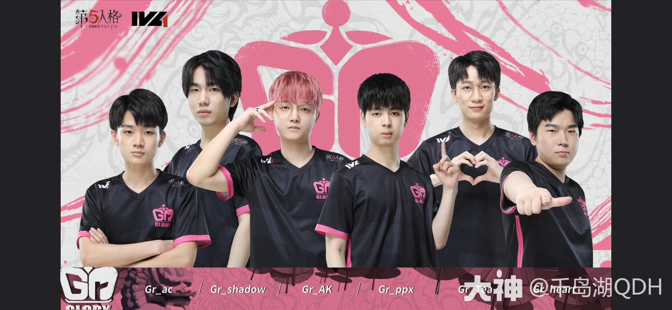 Grbp Wolves Gr 对阵 Wolves 互相拉扯,Wolves三跑二出拿下首胜_第五人格 | 大神
