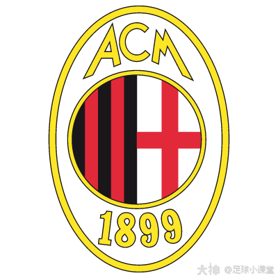 1899年12月16日,ac米兰足球俱乐部成立.