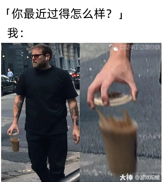 流量密码”被做成游戏:《Meme Challenge》在9个地区登上游戏榜前1_光·遇 | 大神