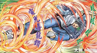 无双次日爆料:神秘自创功法?一探究竟!_大唐无双 | 大神