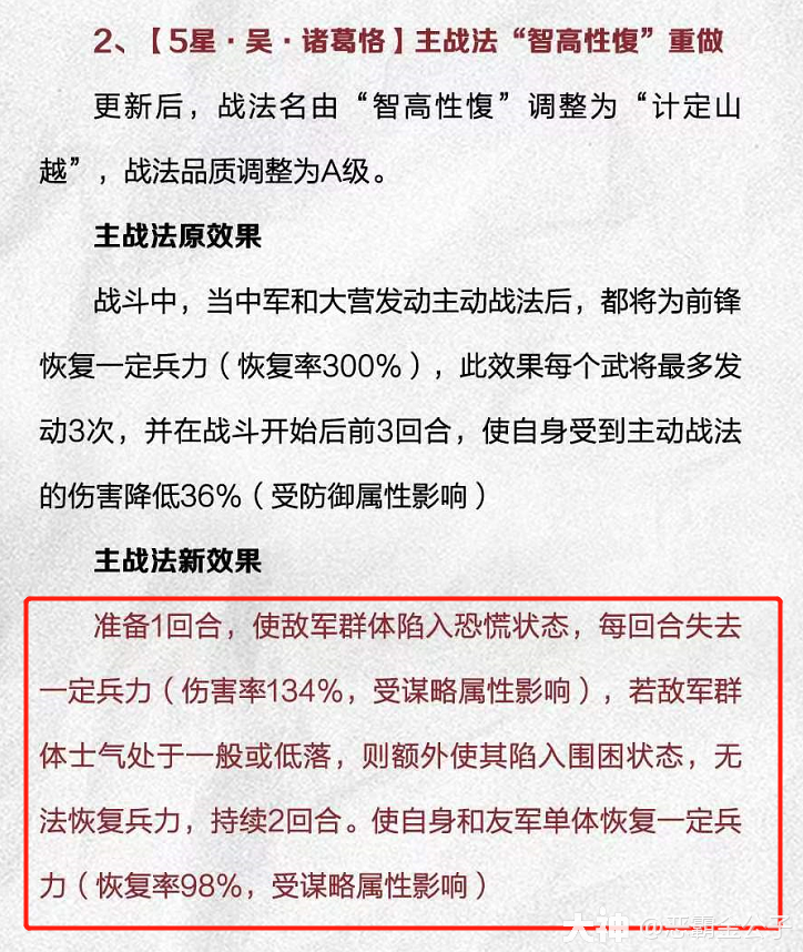 大神_游戏热爱者兴趣圈_游戏社区