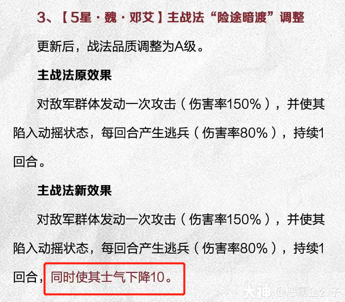 大神_游戏热爱者兴趣圈_游戏社区