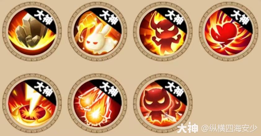 精锐篇·第6期】孤魂野鬼应用指南_梦幻西游手游 | 大神