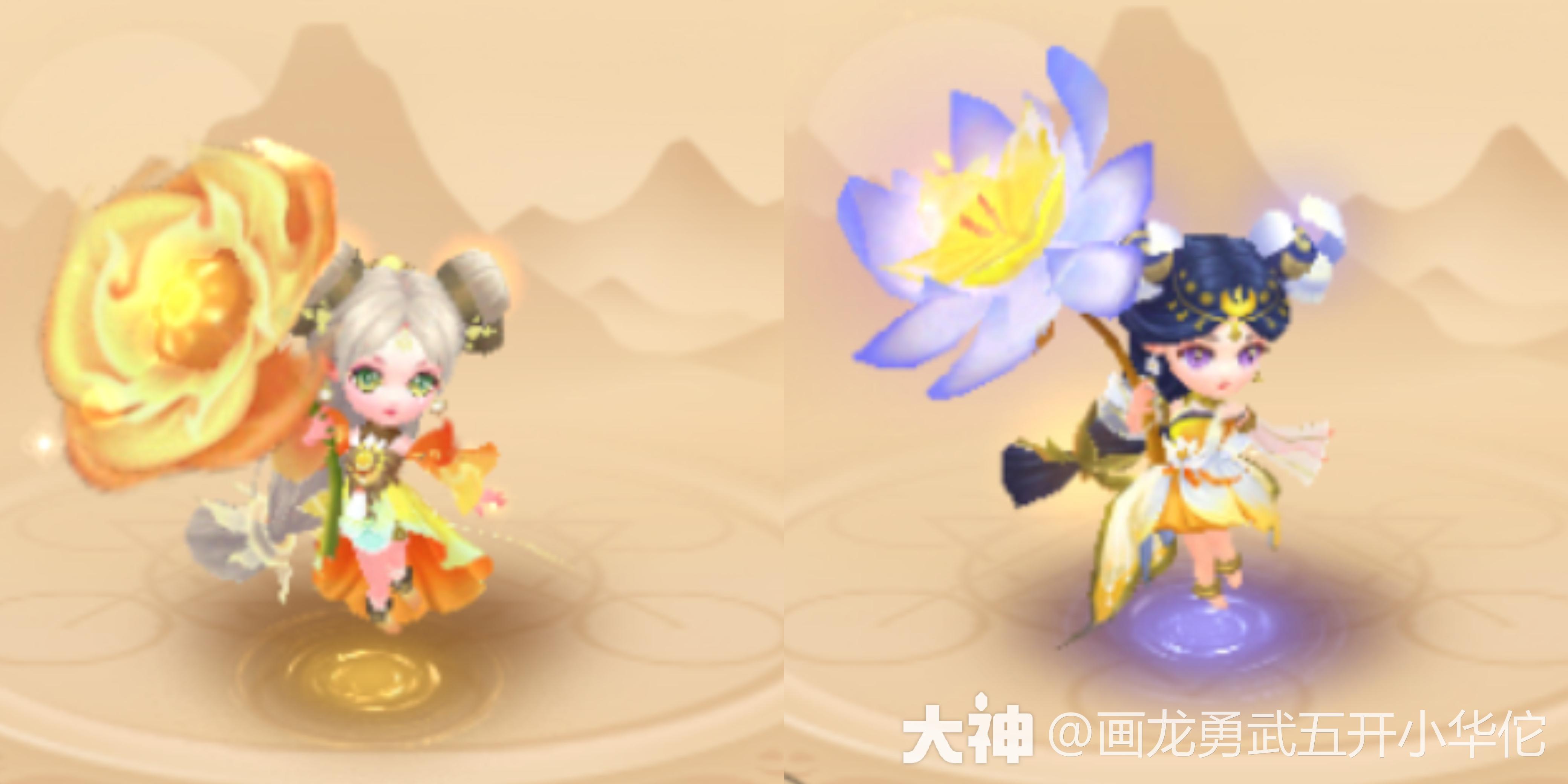 勇武法穿神宠——珍露童子_梦幻西游手游 | 大神