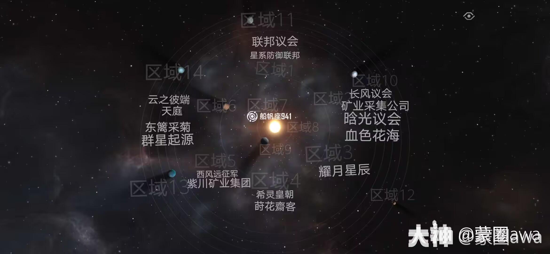 船帆座941星系事件记录贴(第二期已更新)_无尽的拉格朗日-星际猎人 | 大神