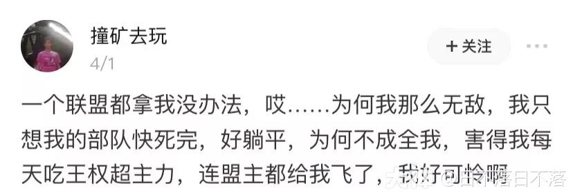 形容本身
拙劣的发起
（形容本身
拙劣的发起
的成语）〔表示拙劣的成语〕