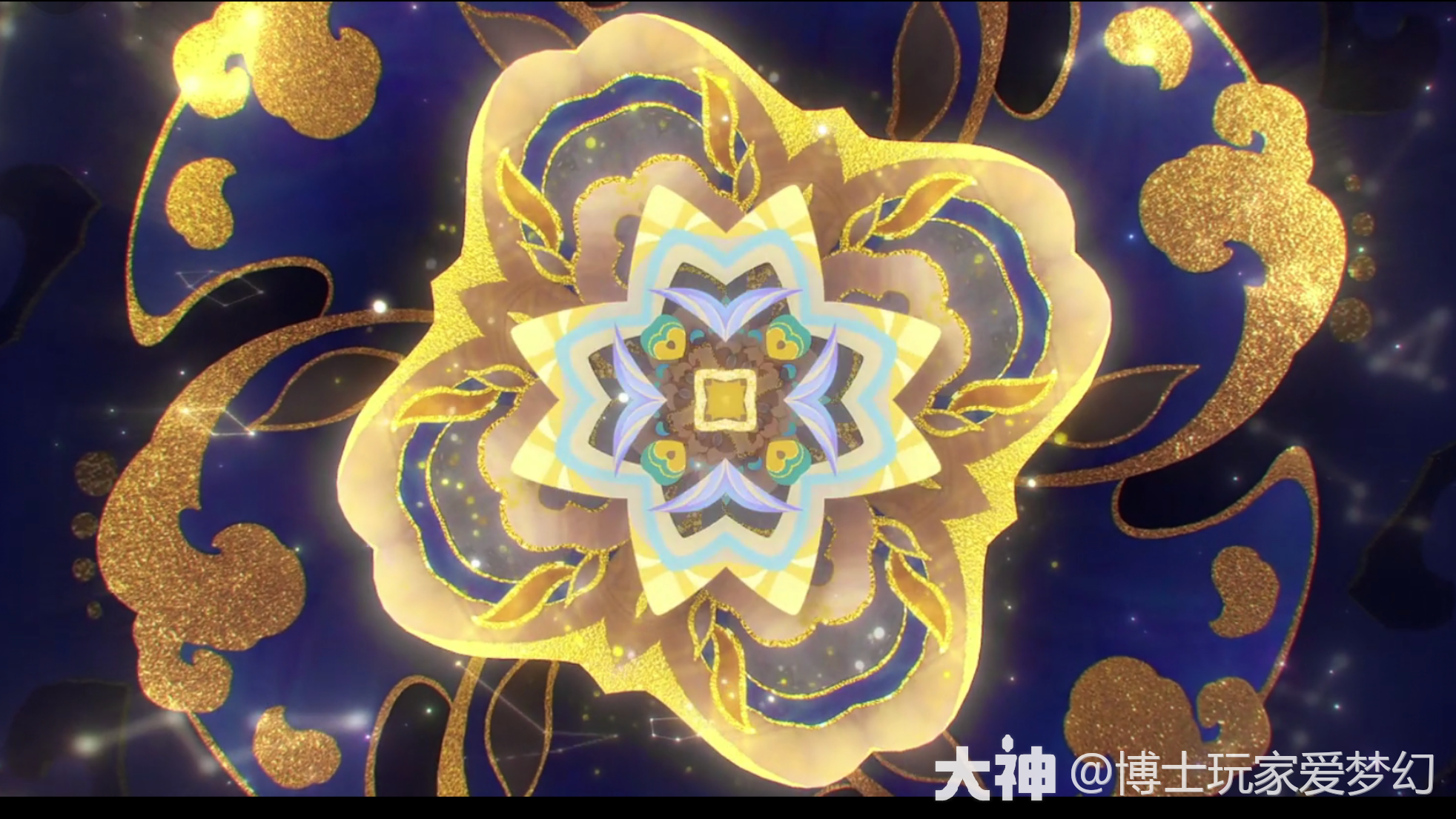 四区情人结星印物价（普通/打造/珍品）——同为星印价格参考】_梦幻西游手游 | 大神