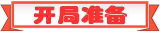 大神_游戏热爱者兴趣圈_游戏社区