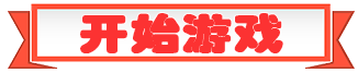 大神_游戏热爱者兴趣圈_游戏社区