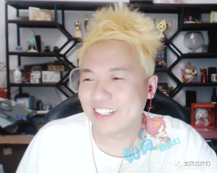 萌大奶取出140无级别野兽项链,主播老王新发型亮瞎眼!_梦幻西游 | 大神