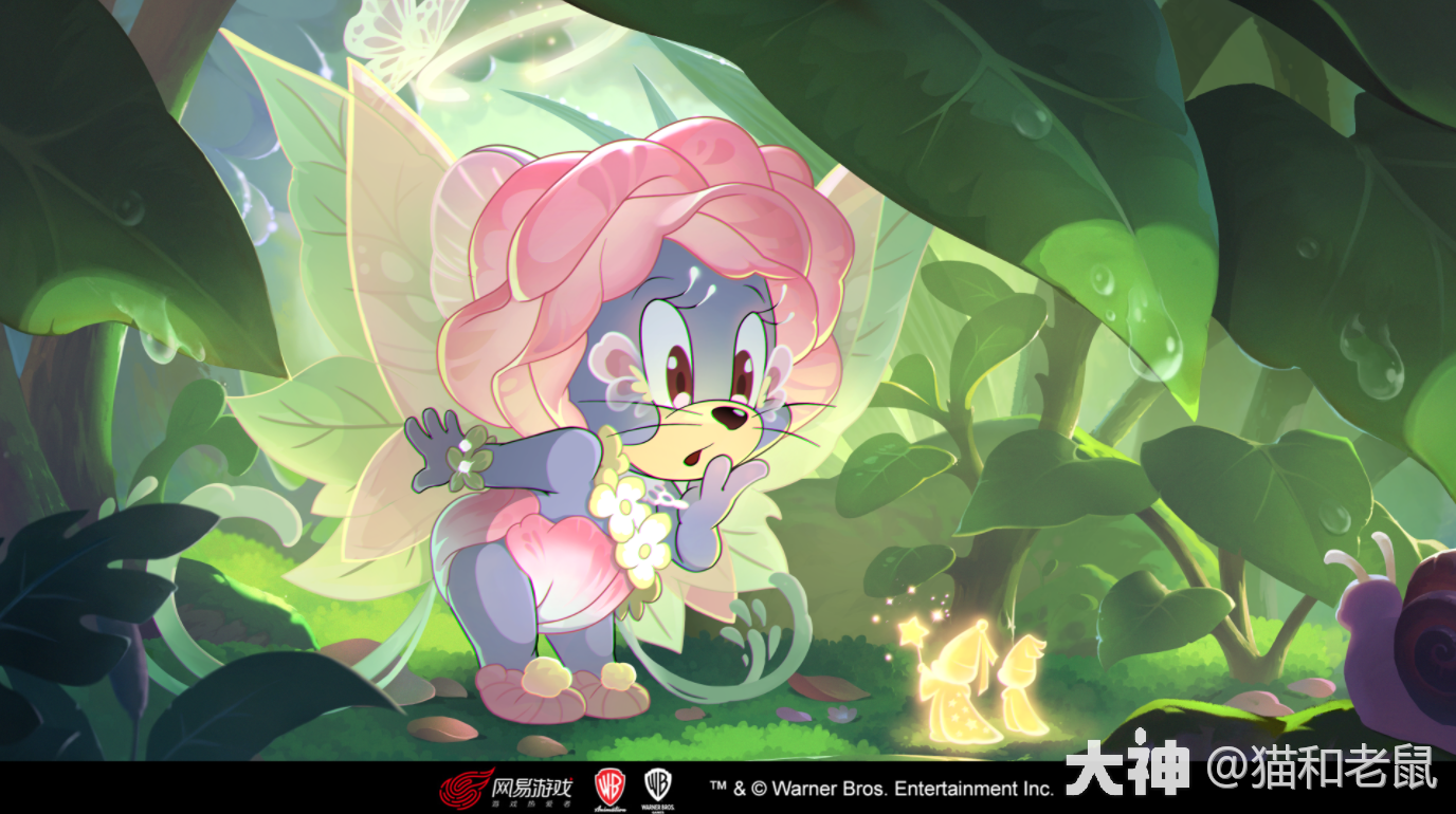 天使泰菲·花之精灵_猫和老鼠 | 大神