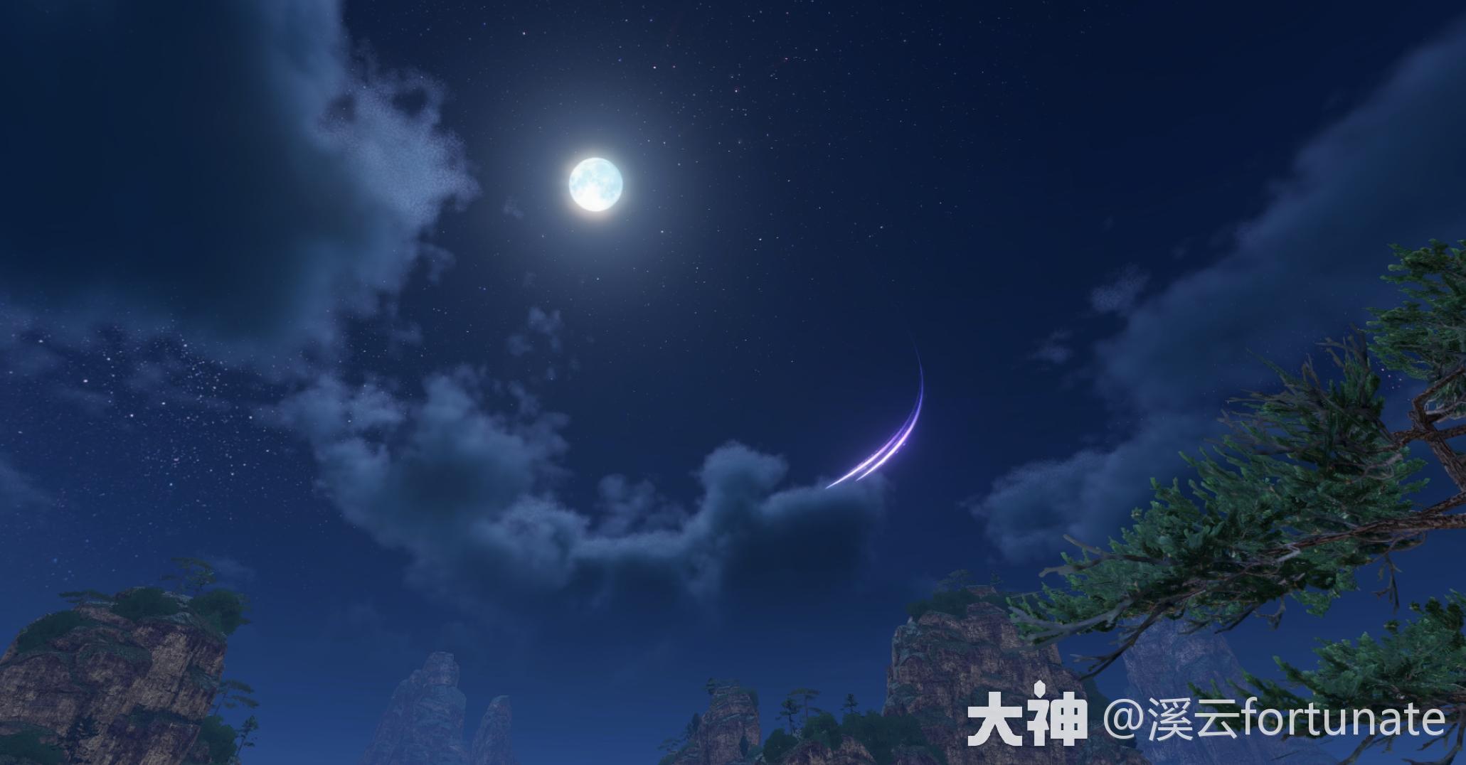 天地风烟·气象万千-手游特殊天气教学_逆水寒手游 | 大神