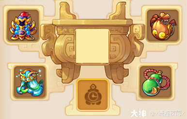 新手法宝搭配与四象选择——普陀篇_梦幻西游手游 | 大神