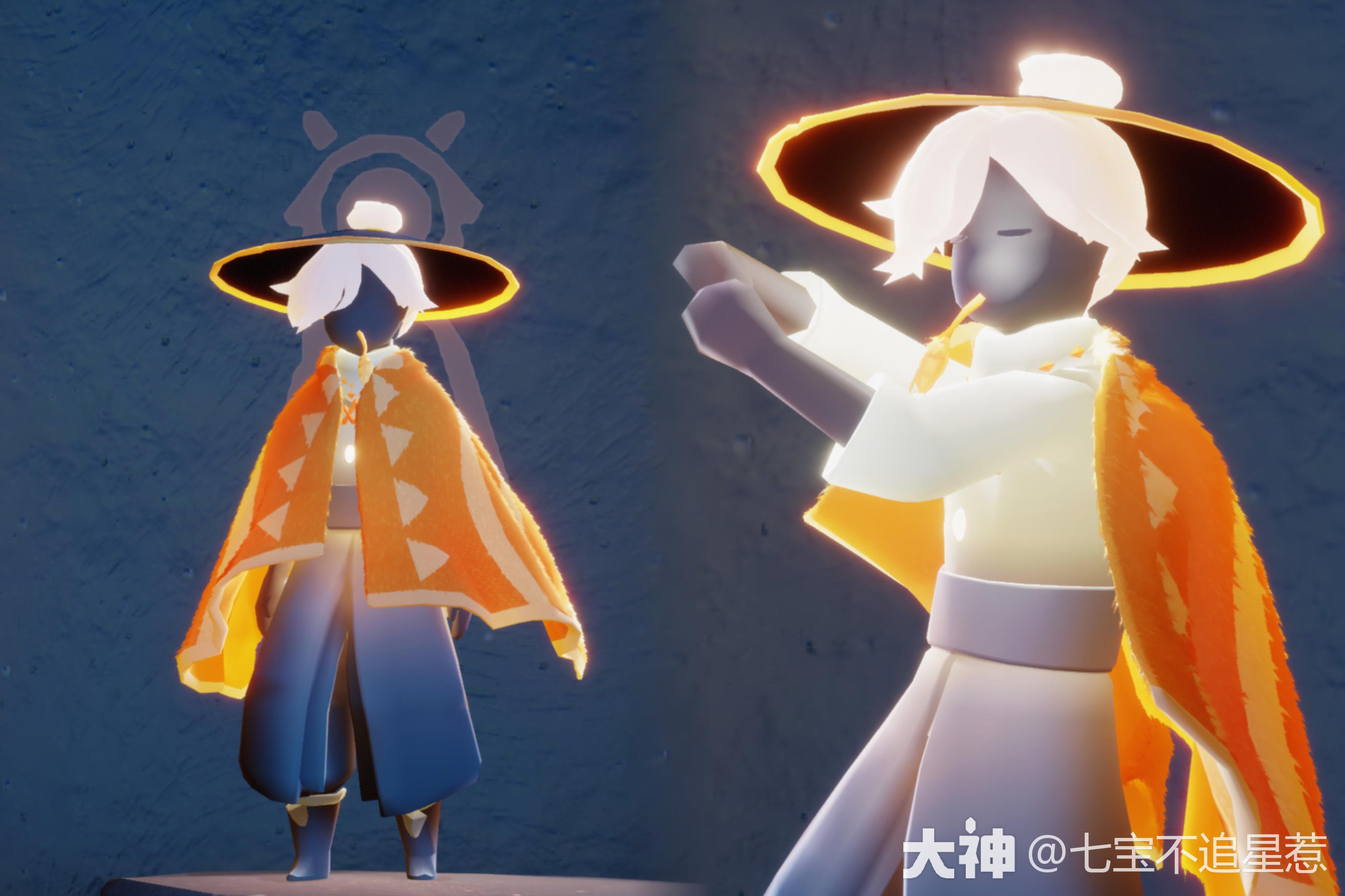 10.19光遇复刻梦想季道袍、箬笠、琵琶穿搭_光·遇 | 大神
