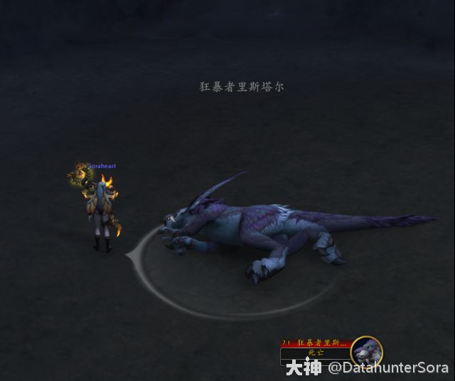 小德:过年啦!10.2 德鲁伊新形态来源汇总_魔兽世界 | 大神