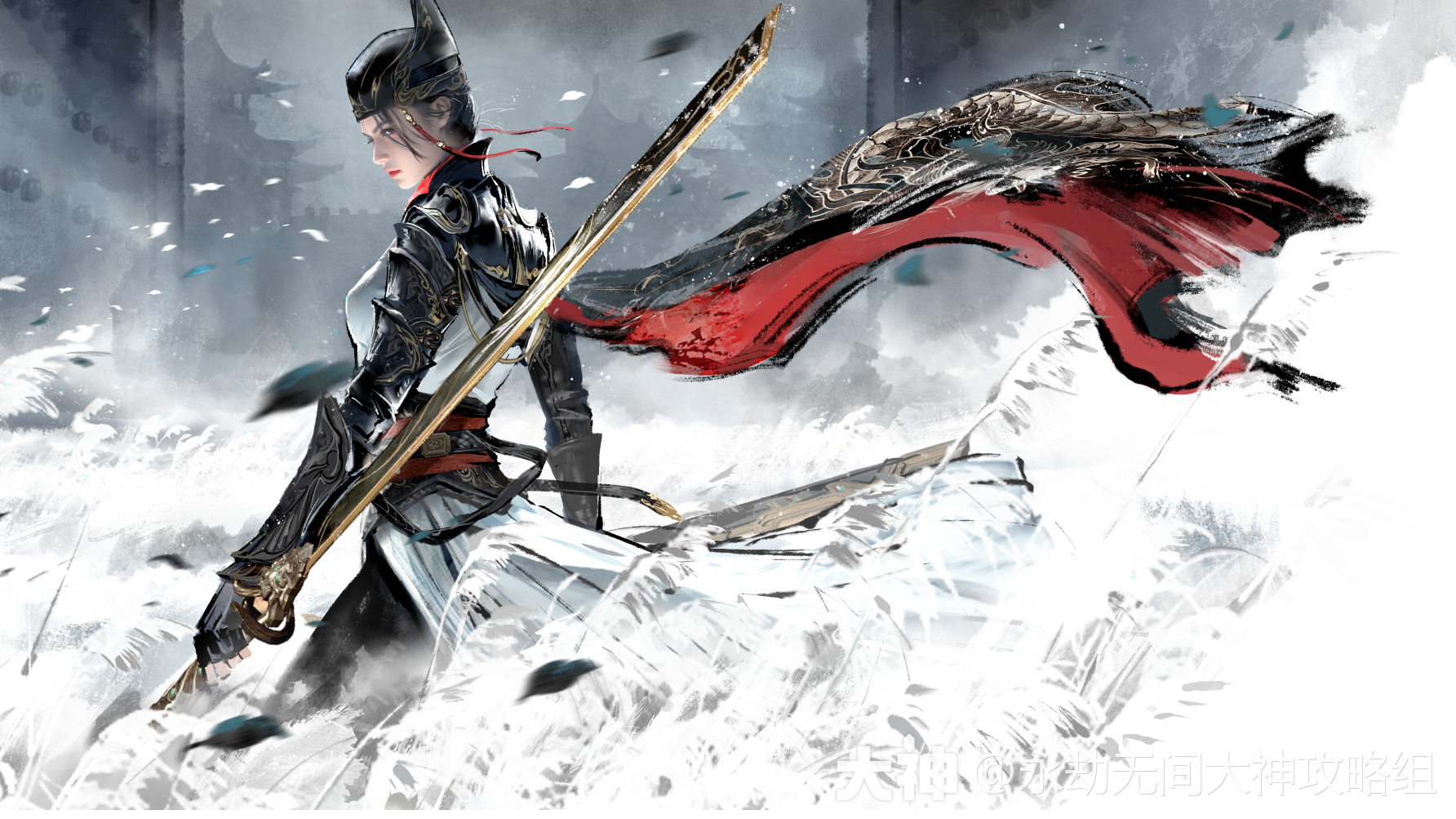 永劫无间》魏轻百科：时装外观_永劫无间 | 大神