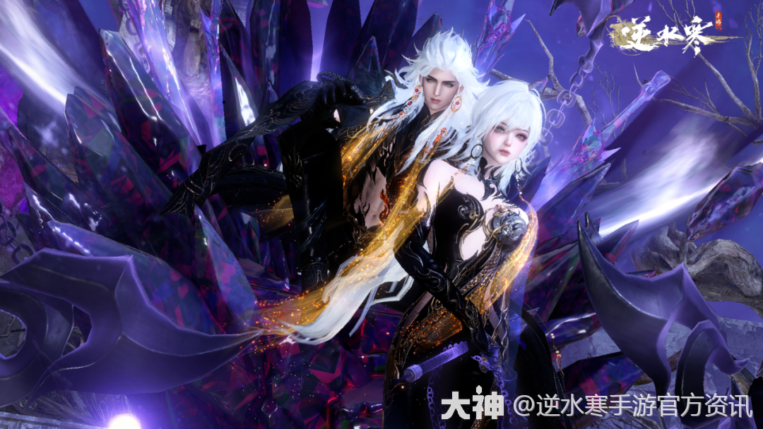 玉皇大帝钦定新外观,武曲星明天下凡【内含策划答疑】_逆水寒手游 | 大神