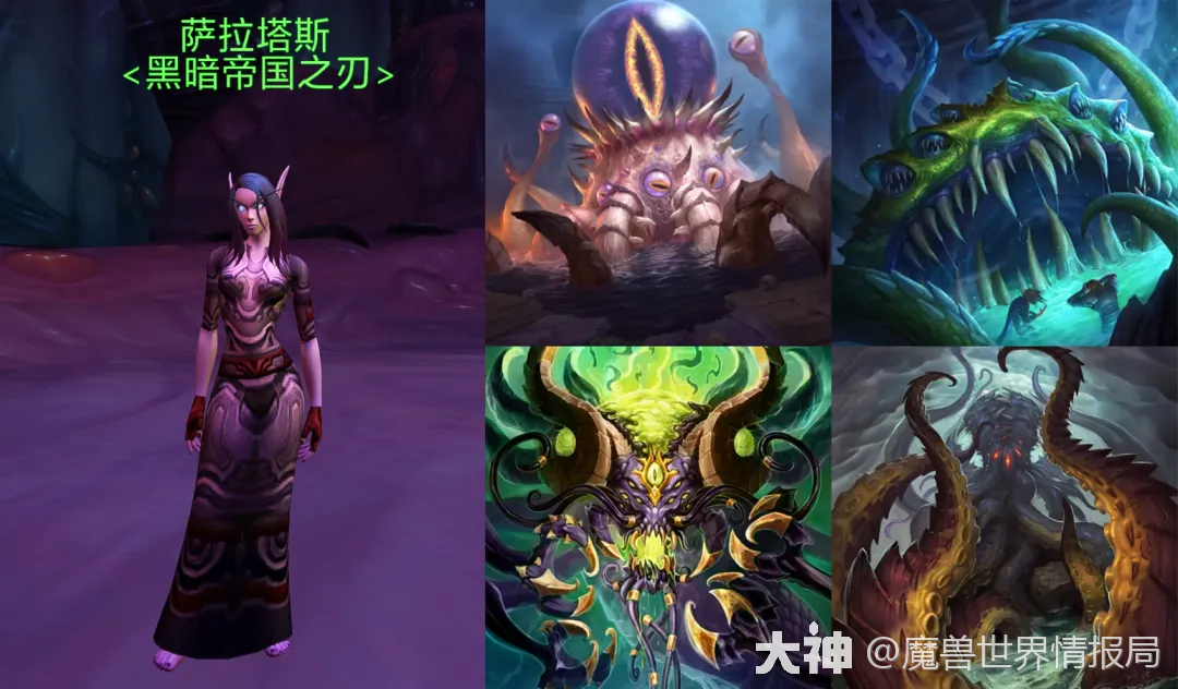 魔兽世界神级策划:正式服怀旧服探索服汇聚到一起!_ |