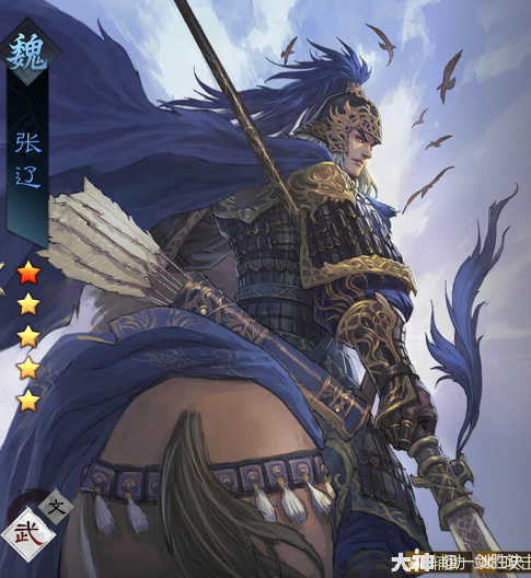 动如雷震!1骑当万!武将志:公孙瓒全解_率土之滨 | 大神