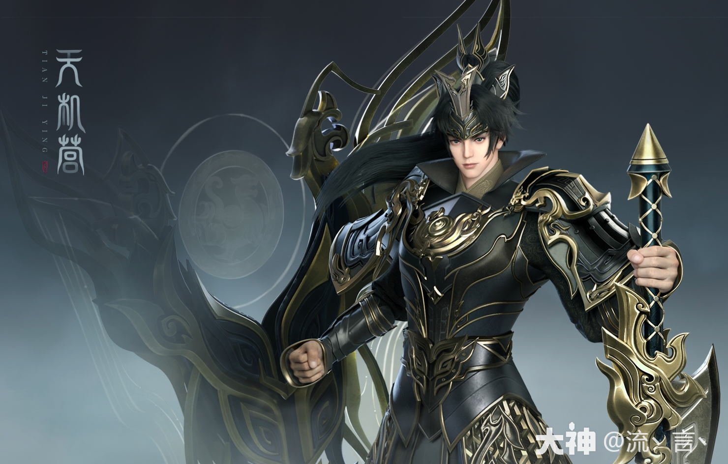 天下3玩家手册—各门派操作攻略合集_天下3 | 大神