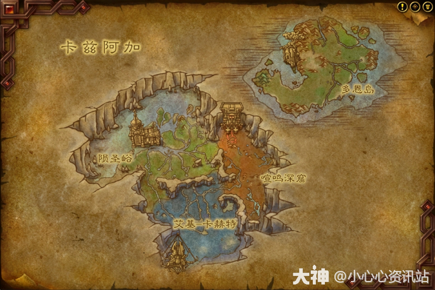 地心之战”前瞻：冲80级最优升级路线与地图全解析_魔兽世界 | 大神