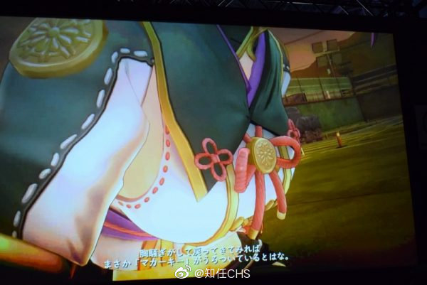 还记得前几天公布的那个 国防挺身少女 日之丸子 吗 有更多的tgs 现场图了 来自大神圈子 知任chs 还记得前几天公布的那个 国防挺身少女 日之丸子 吗 有更多的tgs 现场图了 来自大神圈子 知任chs