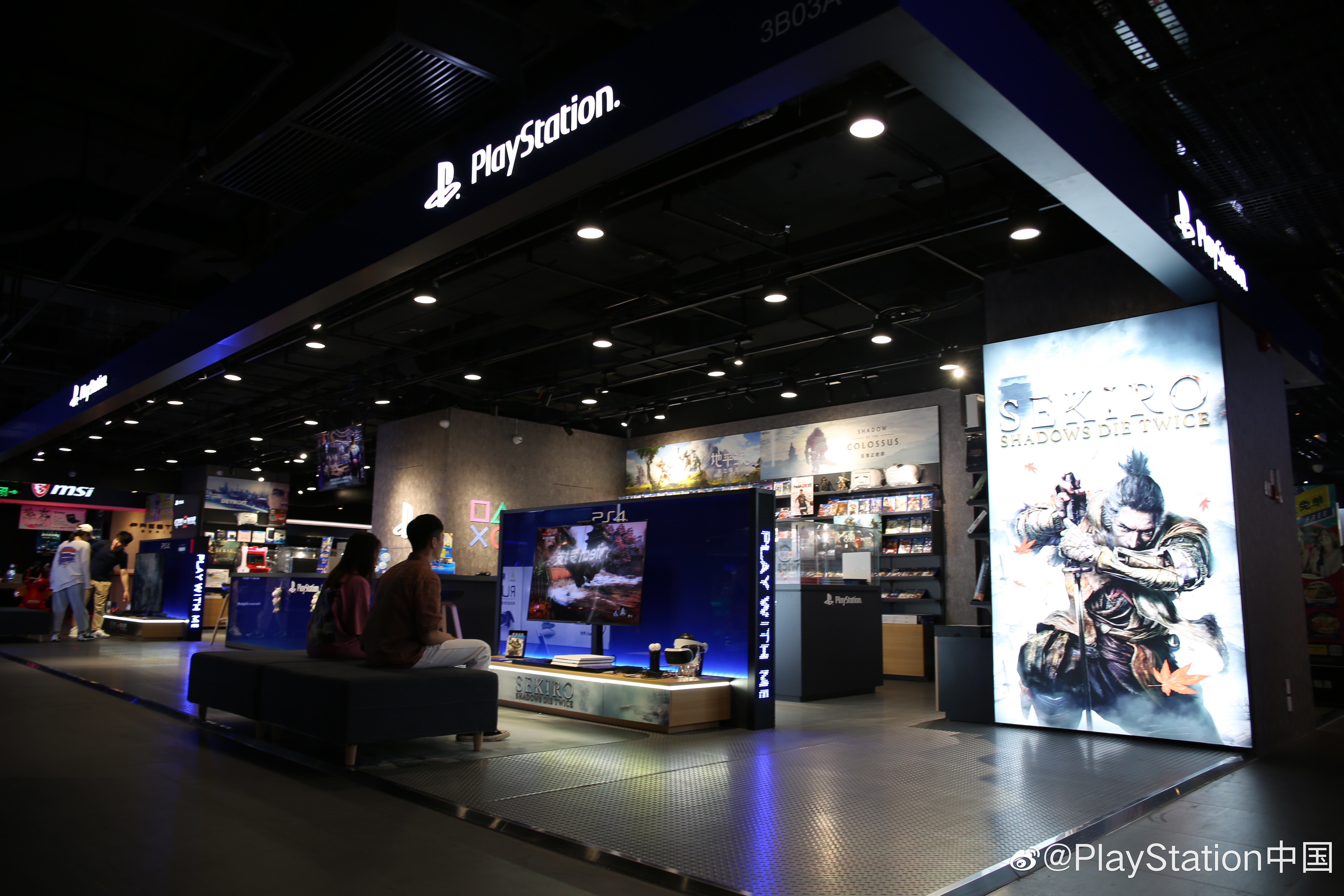 来自playstation中国 - 大神