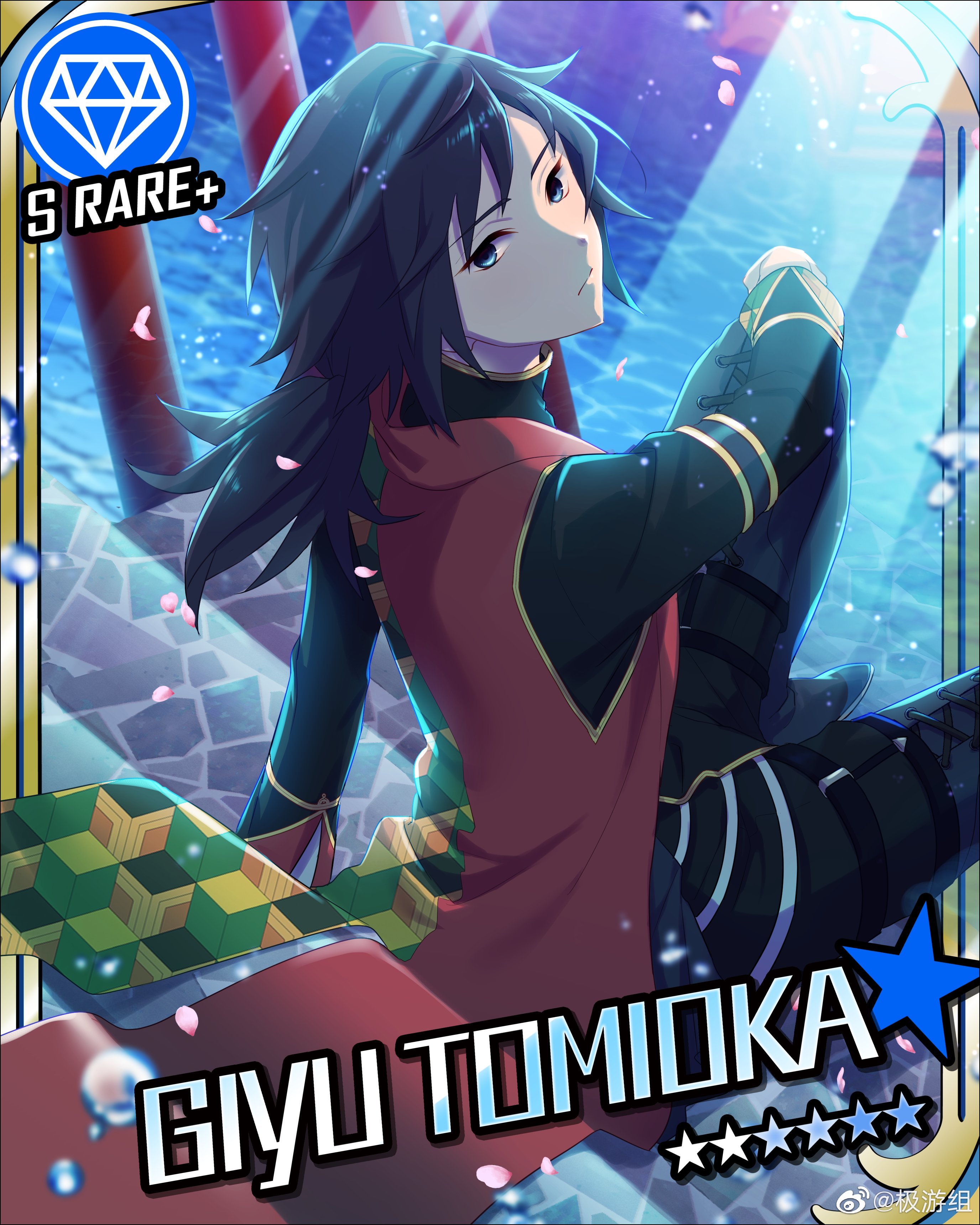 《鬼灭之刃》偶像大师风卡牌.(via.g. 来自极游组 - 大神