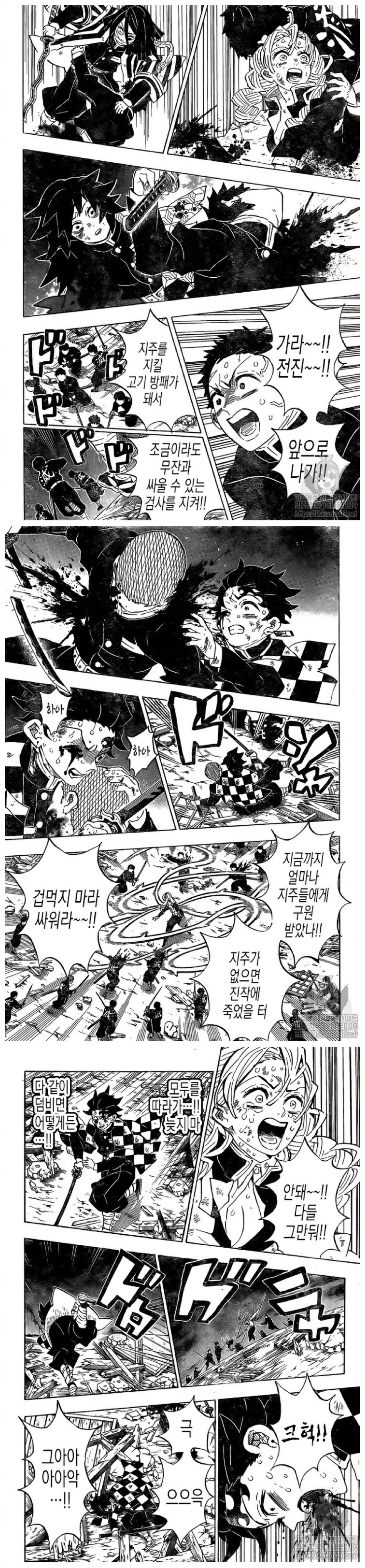 鬼灭之刃 184话韩肉太惨烈了 来自网易大神圈子 Ghostbuster007