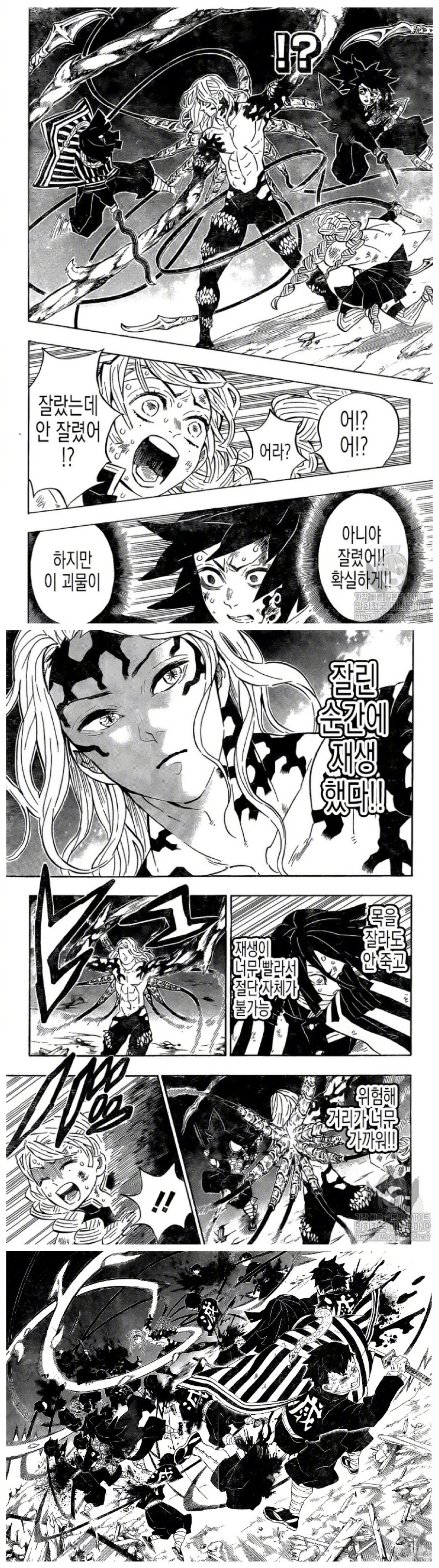 鬼灭之刃 184话韩肉太惨烈了 来自网易大神圈子 Ghostbuster007