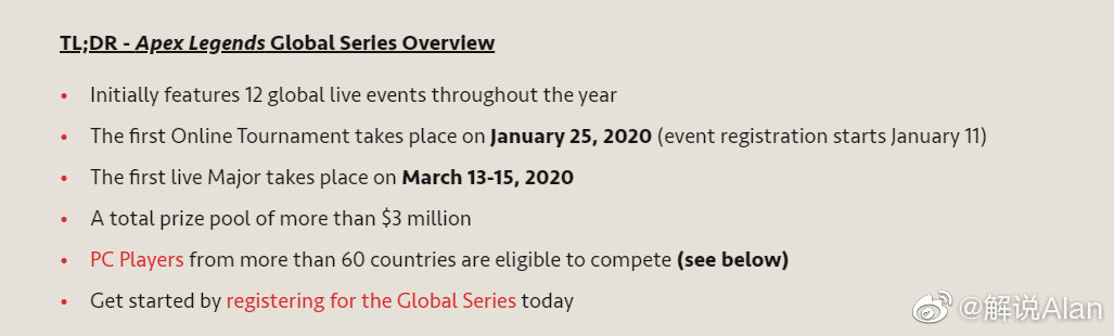 Apex公布了年的电竞计划 规划层面来说相当完善 同时也是很大的步子1 来自网易大神圈子 Alannala