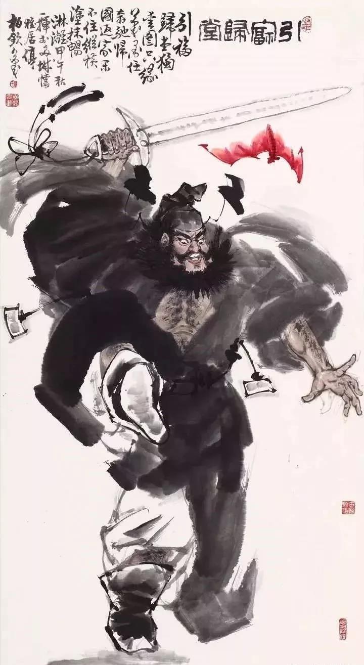 80多岁的老画家单柏钦,一组《钟馗舞剑引. 来自书法分享汇 - 大神