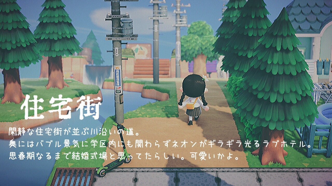 网友ﾄｳﾌ分享了复古风动森小镇装饰 怀旧风格的下水道盖 有些褪色的老瓦 来自网易大神圈子 游研社