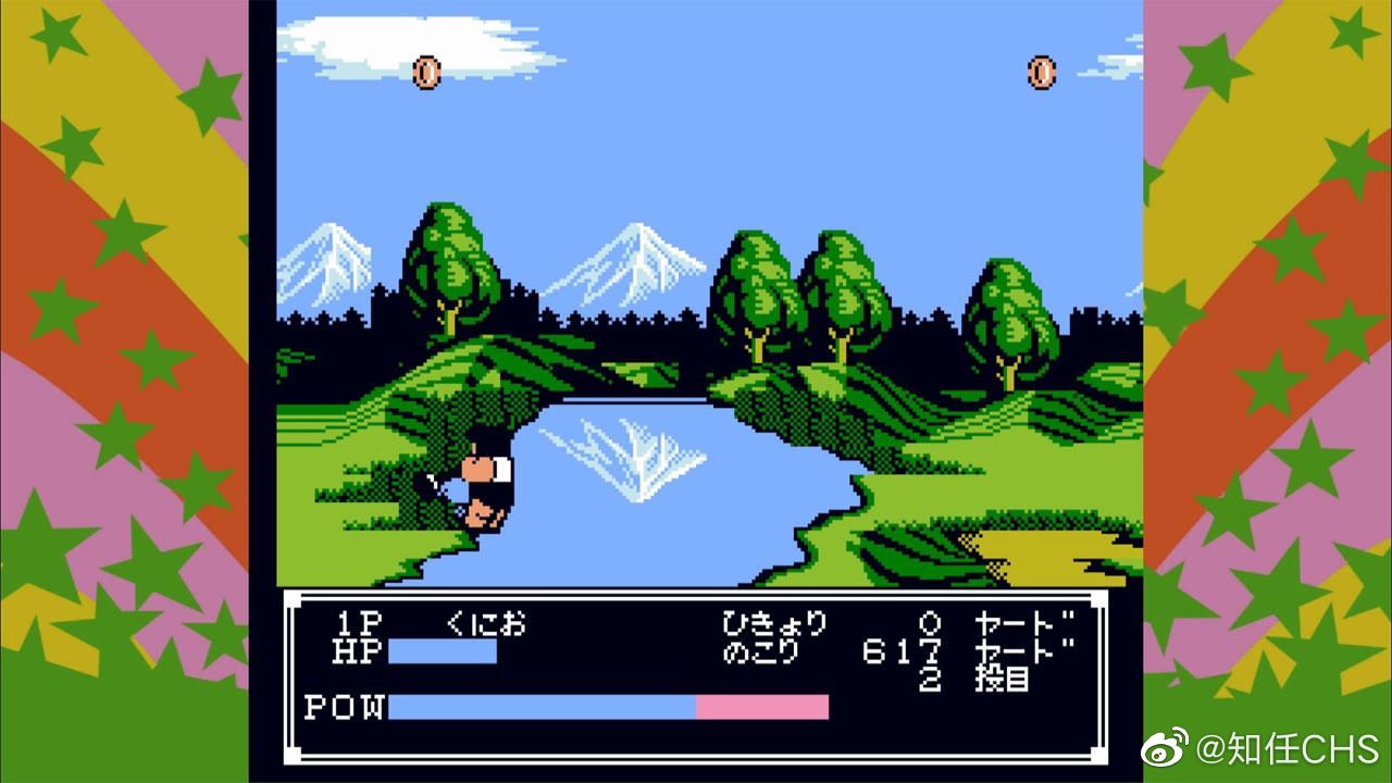 《热血新纪录》现已登录 nintendo. 来自知任chs - 大神