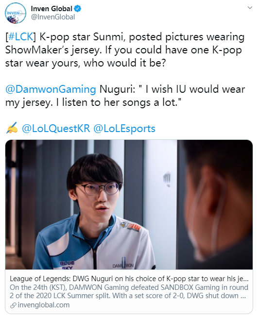Nuguri 如果有k Pop明星穿上我的队服的话 我希望是iu Q K P 来自网易大神圈子 超凡电竞lol