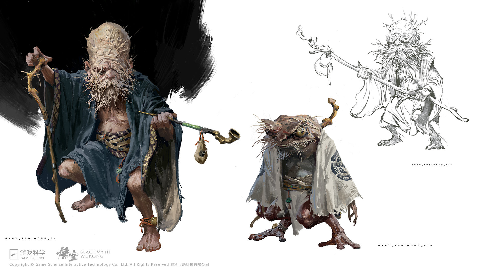 国产单机动作rpg 黑神话 悟空 角色设计 场景原画和壁纸 9 来自网易大神圈子 游研社 国产单机动作rpg 黑神话 悟空 角色设计 场景原画和壁纸 9 来自网易大神圈子 游研社