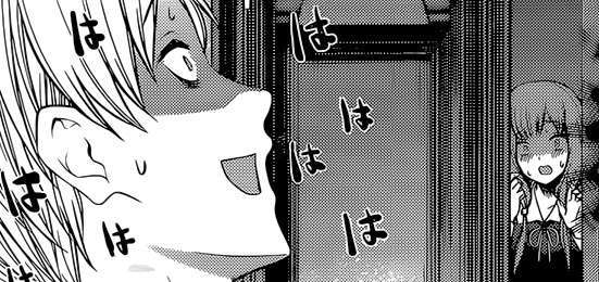 辉夜大小姐想让我告白 1话情报会长倒了 来自网易大神圈子 Ghostbuster007