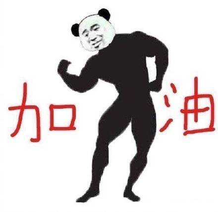 比赛就快要开始了,准备好瓜子零食了吗先来给你喜欢的战队搞个加油