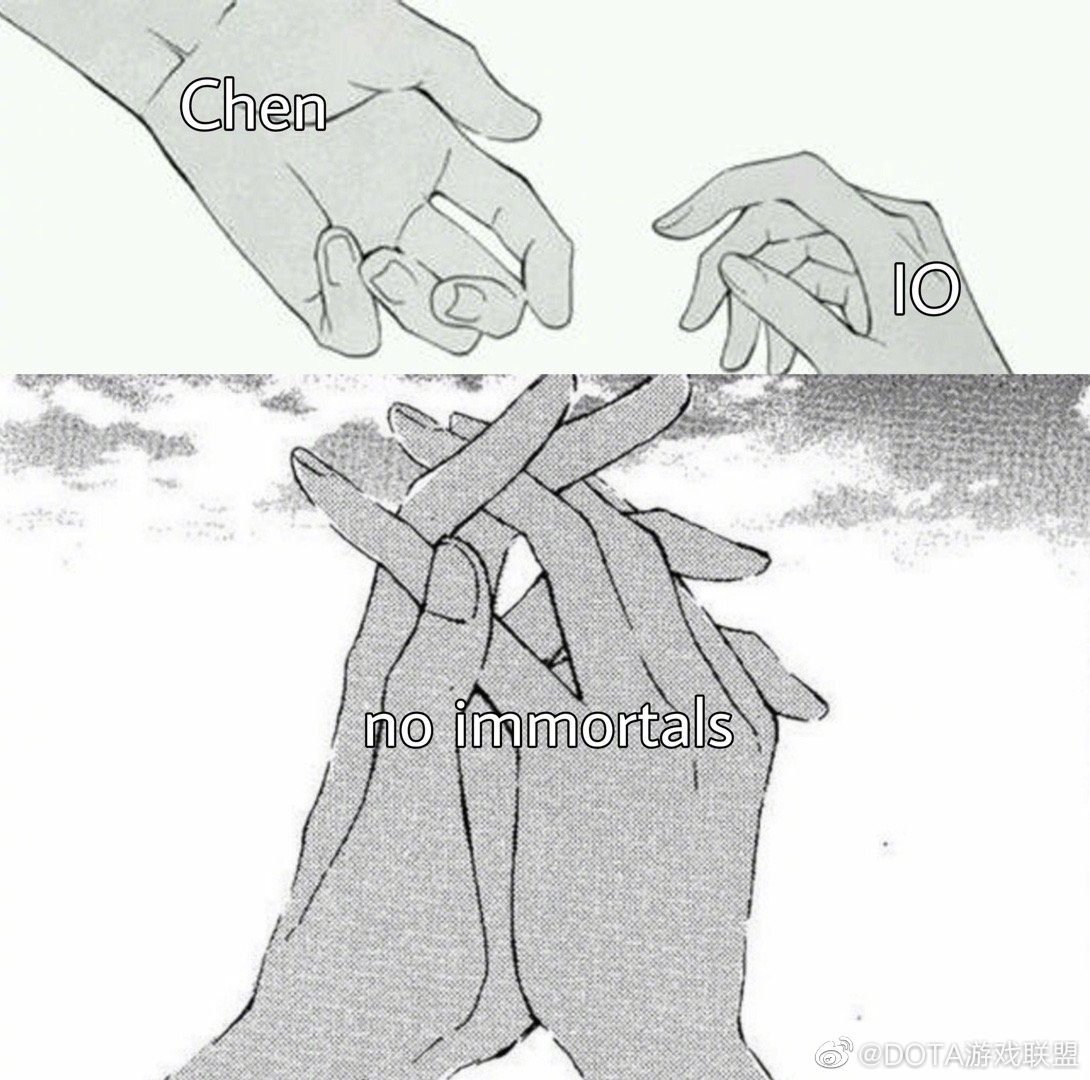 无不朽组合喜结连理