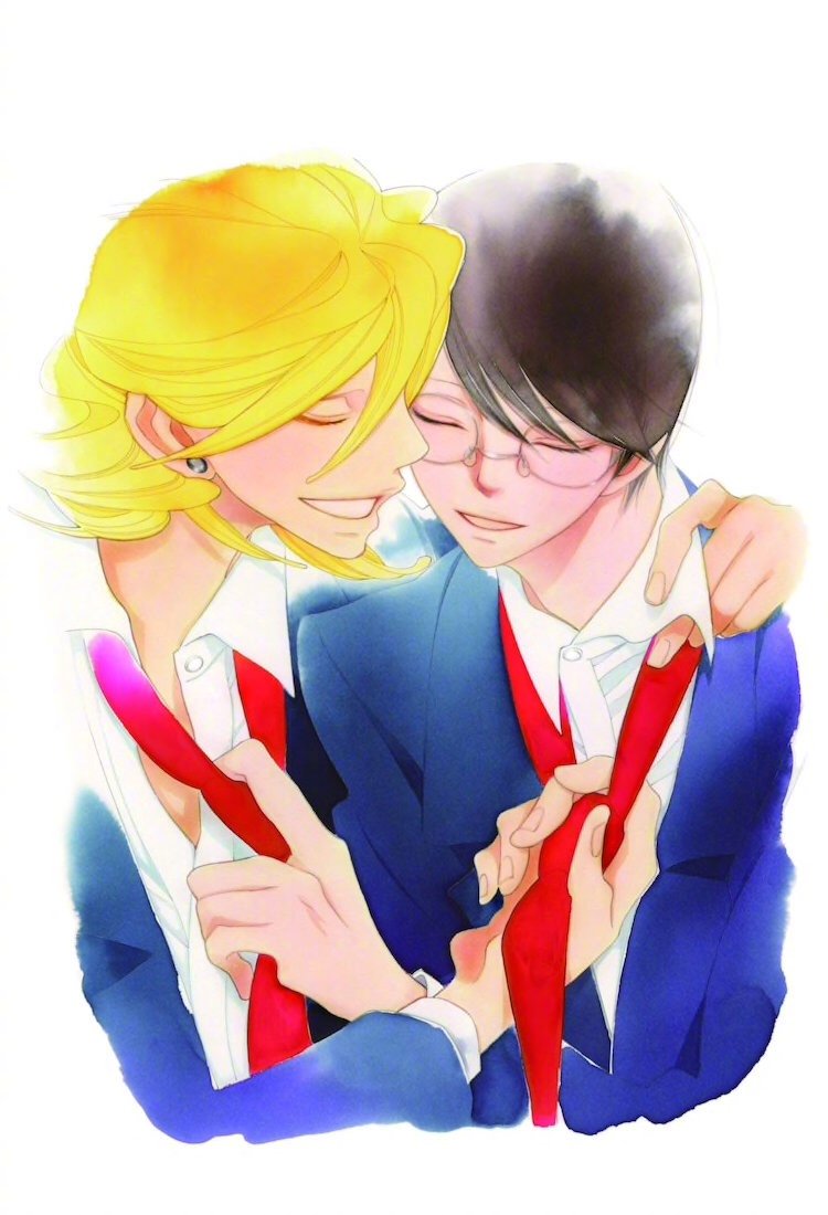 「中村明日美子 おとなの.