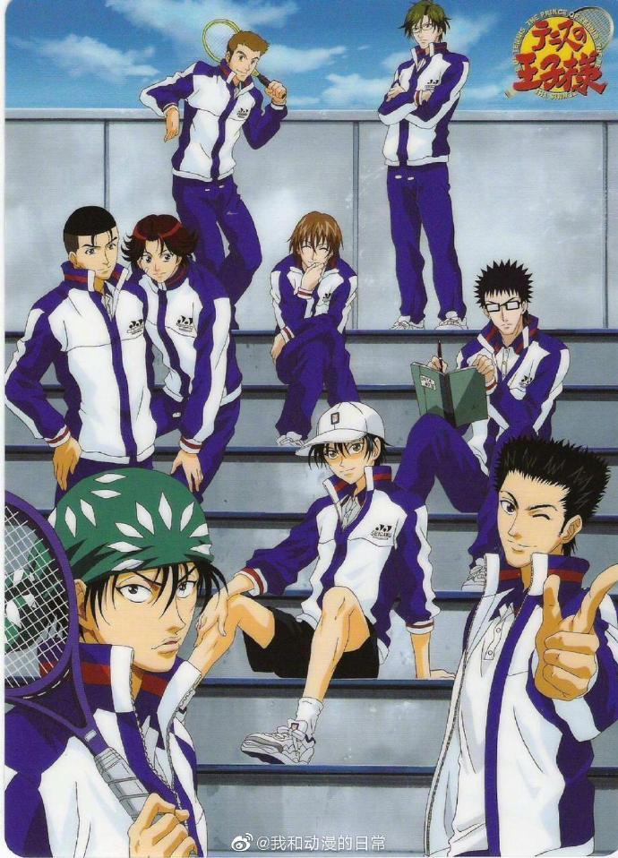 盘点动漫里的那些队服.单从"时尚感"来说,你觉得哪个最好看?