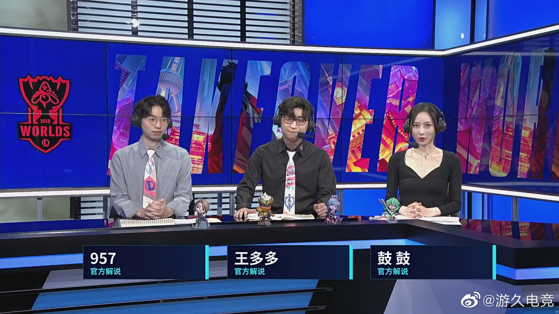 【g2 vs tl】 今日解说席:_来自网易大神圈子_游久电竞