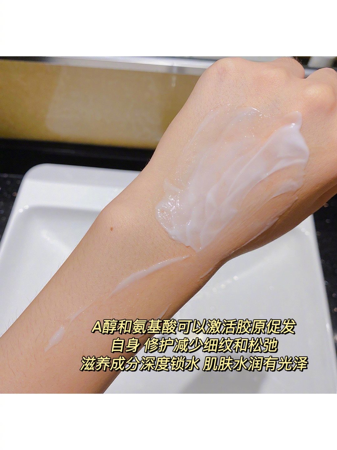 身体乳是直接擦身上的吗(身体乳是直接擦在身上的吗)