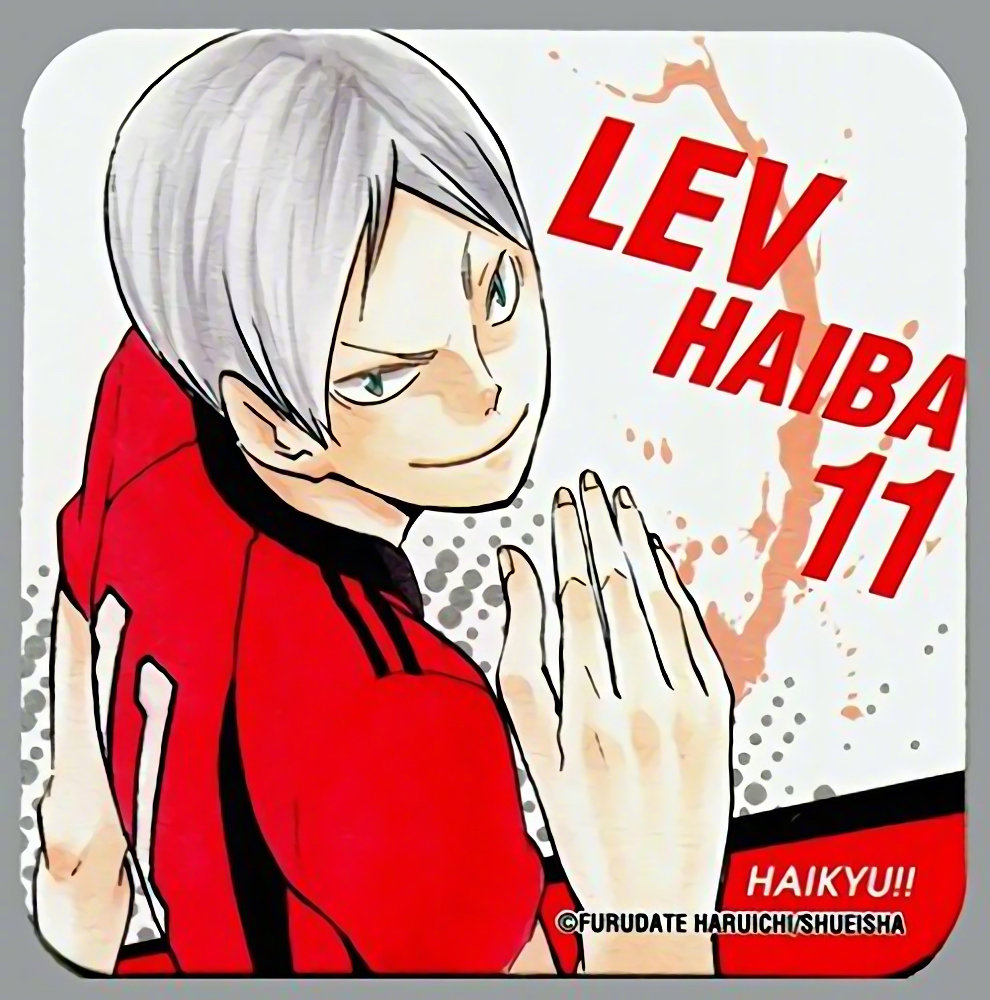 10月30日是「排球少年」灰羽列夫的生日  9