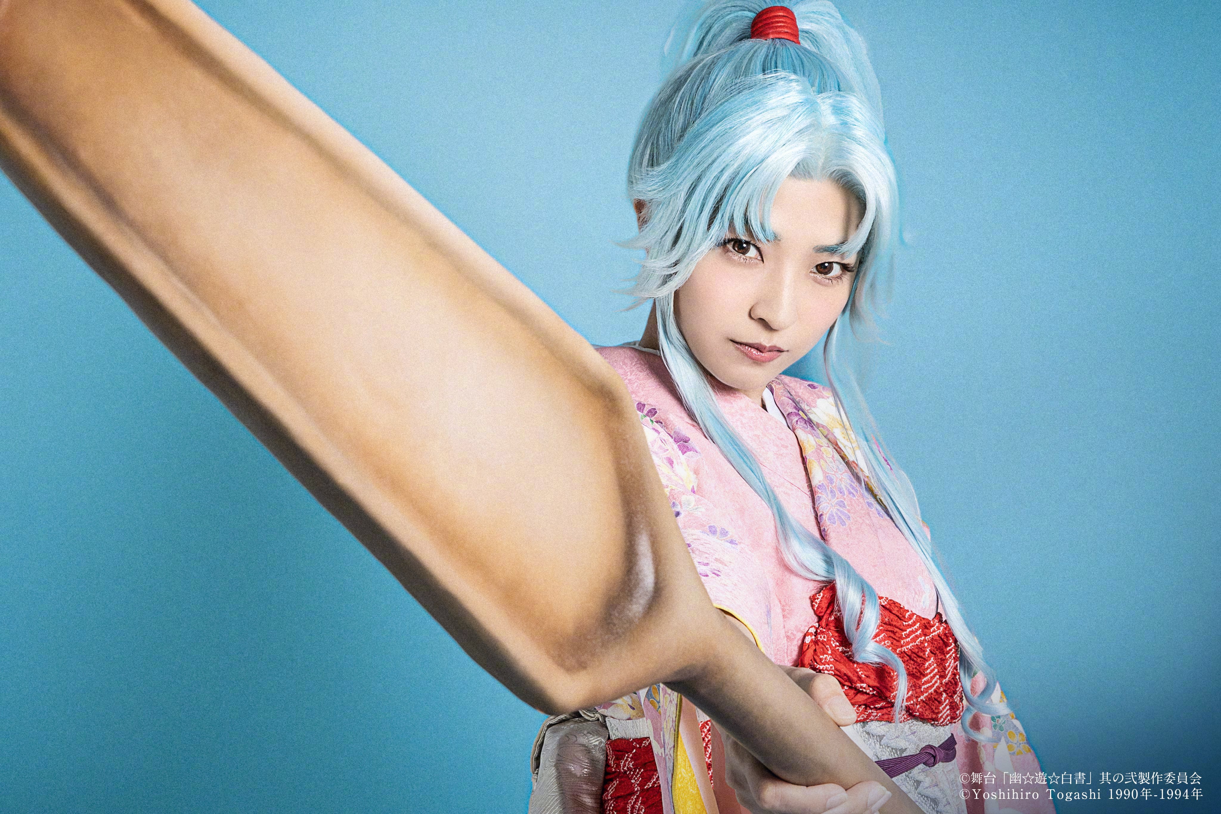 舞台剧「幽游白书」角色定.