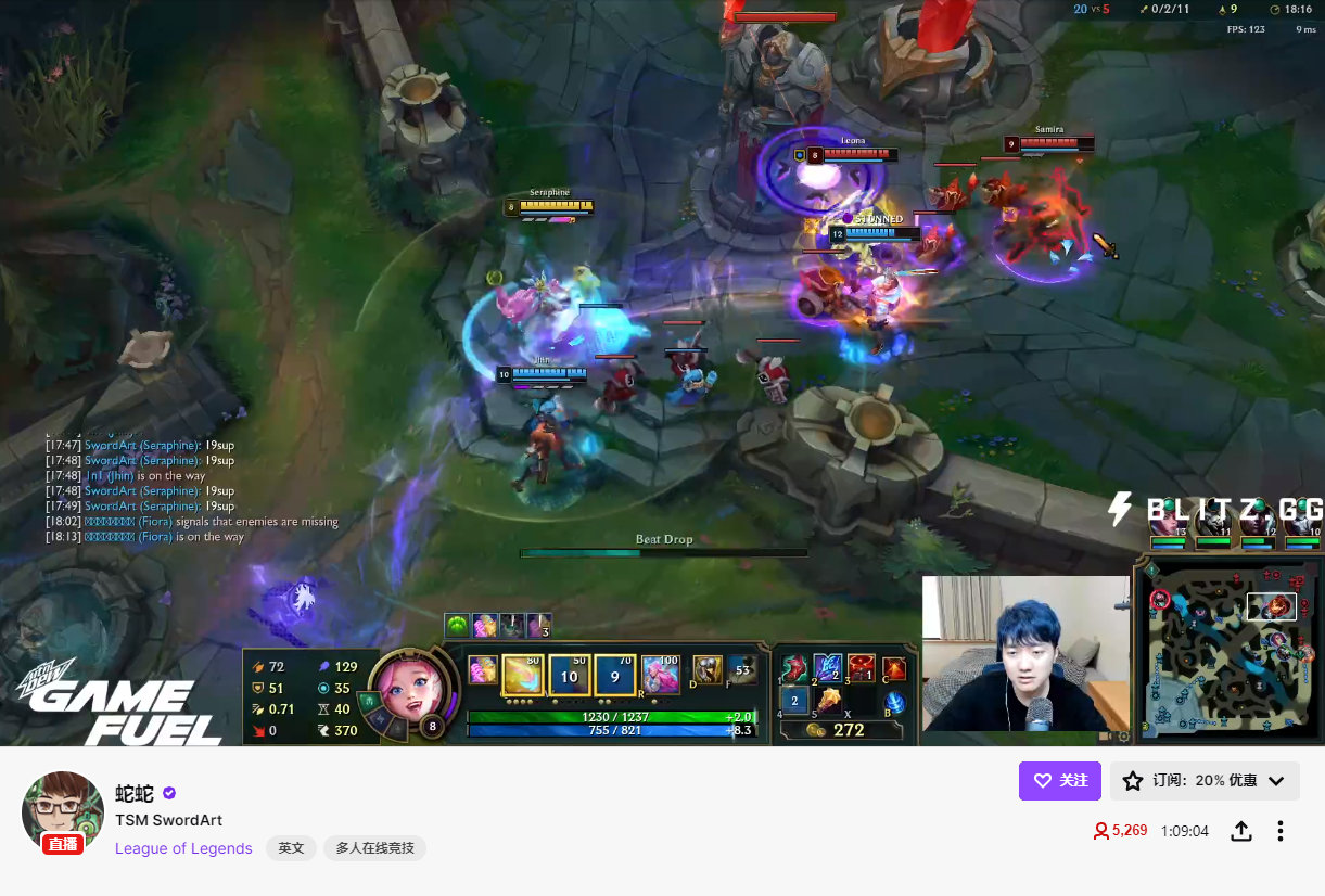 蛇蛇正在进行加入tsm后的第一次直播 全英文直播,主播英文很6