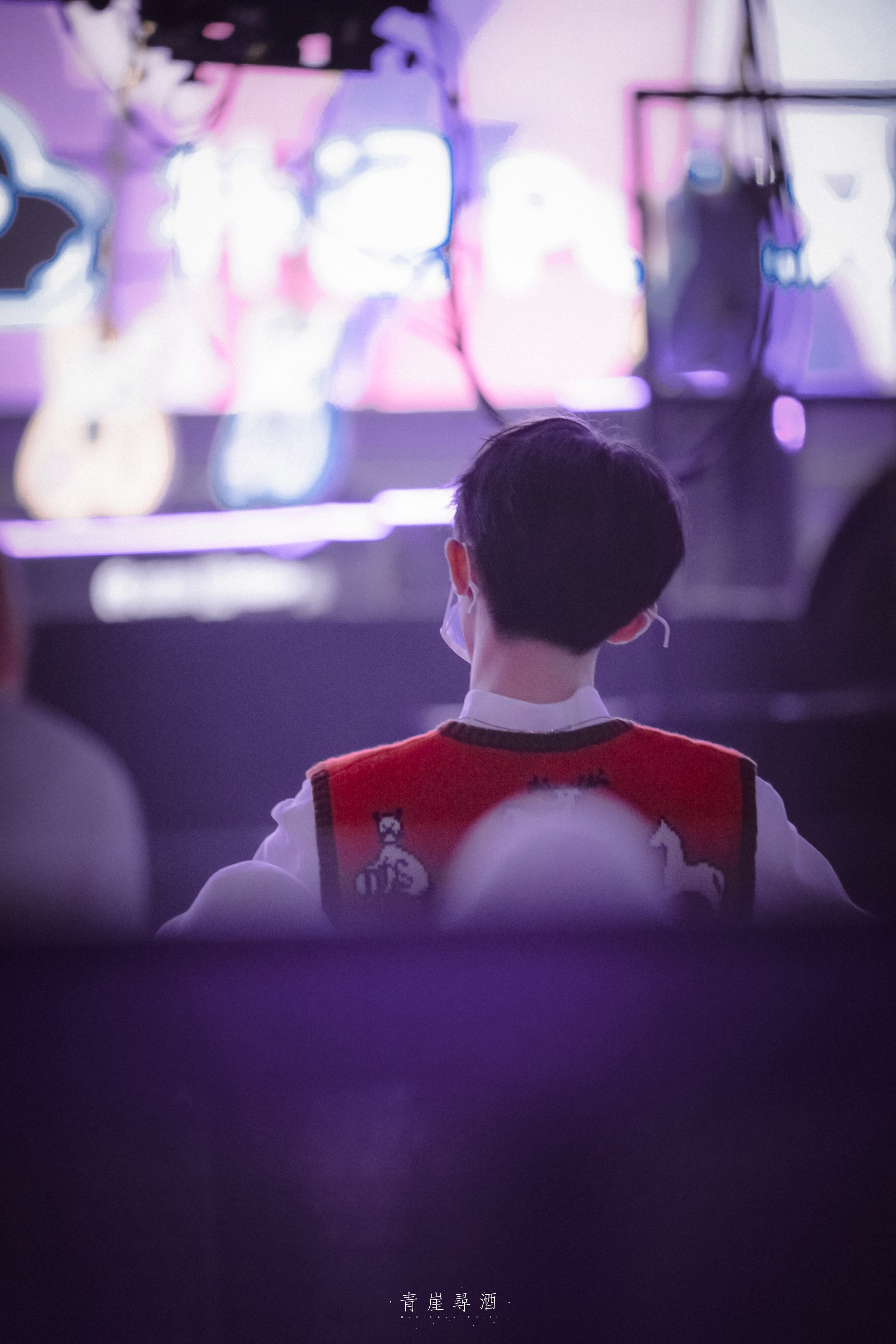 马嘉祺 好喜欢这种带着一些疏离感的氛围