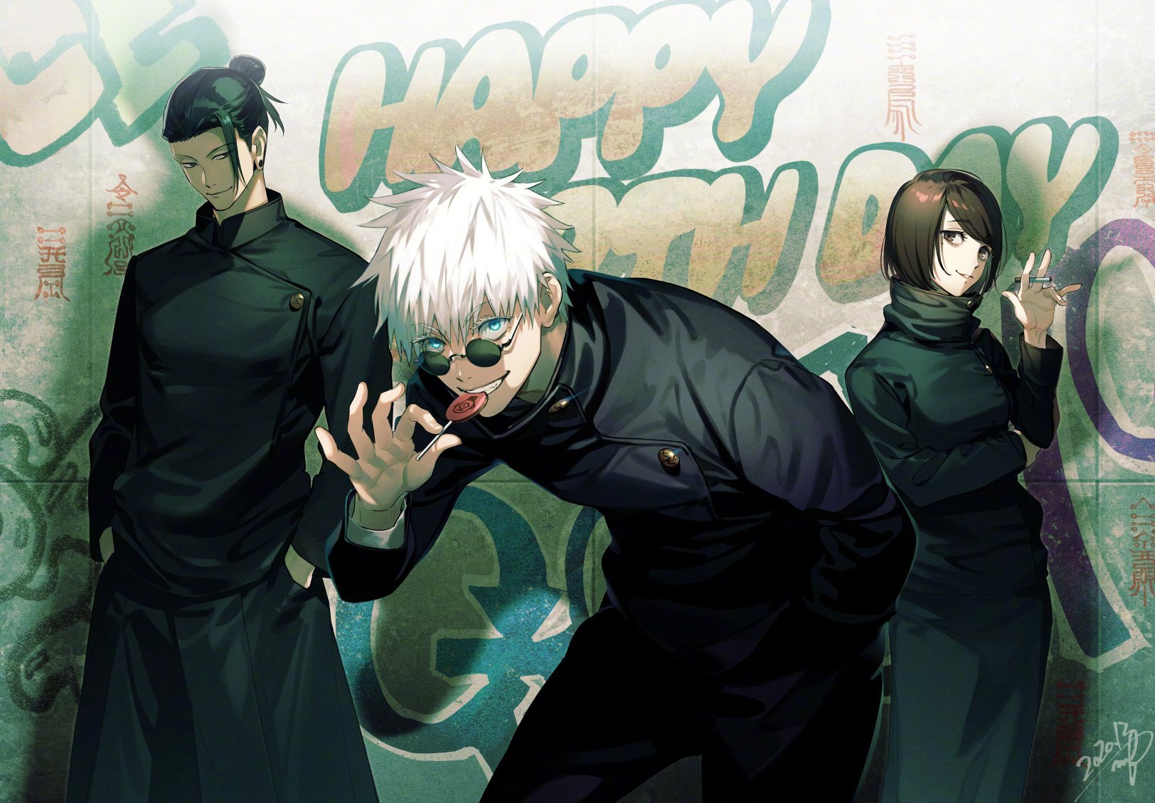 插画家·藤未都也 绘制的 五条 悟 生日贺图