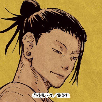 夏油杰12月24日 9 来自网易大神圈子 Ghostbuster007