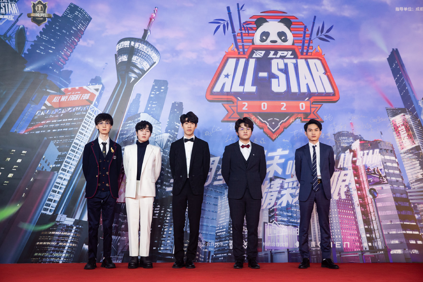 【2020lpl全明星周末 ig现场返图】 cr.英雄联盟官方相册